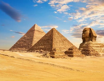 Северная Африка