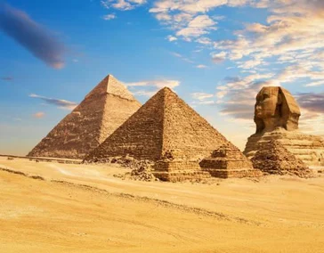 Северная Африка